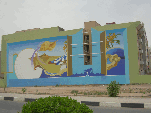 House facade Ahwaz