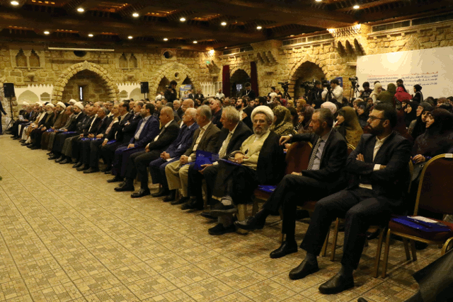 General view of the conference